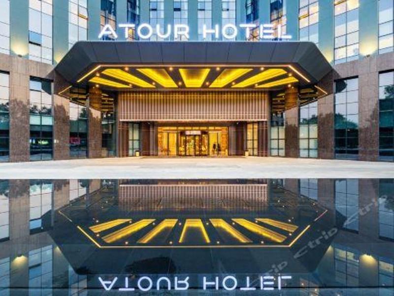 Shenzhen Bantian Huaweizhongcheng Atour Hotel Bagian luar foto